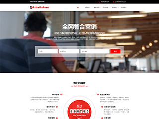 advertising-1060067