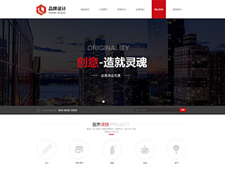 advertising-1063380