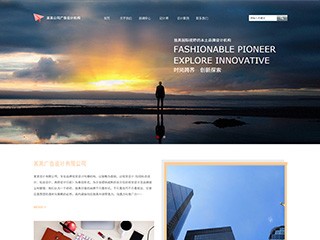 advertising-1065305