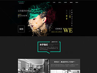 advertising-111
