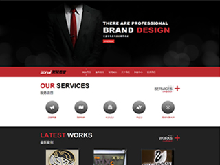 advertising-366