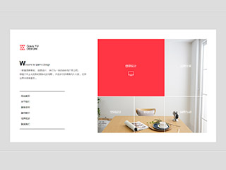 advertising-449