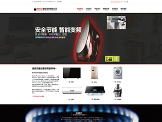appliances-104