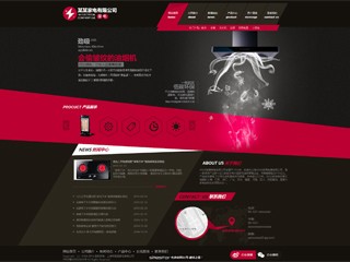 appliances-126