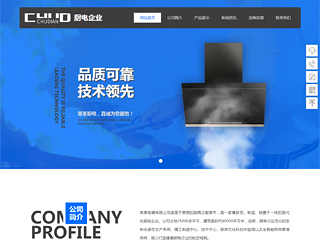 appliances-1276313