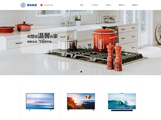 appliances-1277101