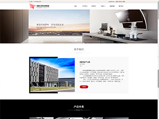 appliances-208