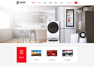 appliances-216