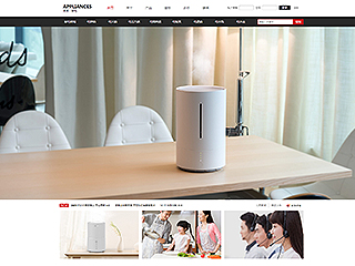 appliances-310