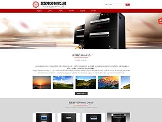 appliances-60