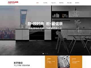 appliances-61