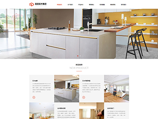 architecture-1120207