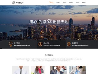 architecture-1120319