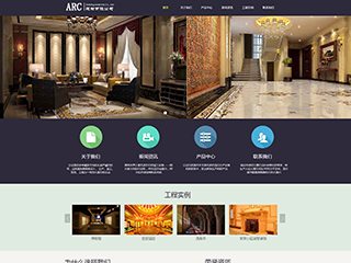 architecture-1121194