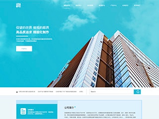architecture-1122483