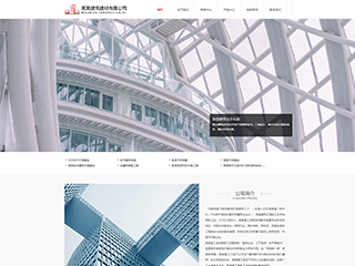architecture-1122567