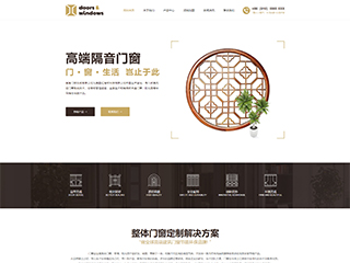 architecture-1122790