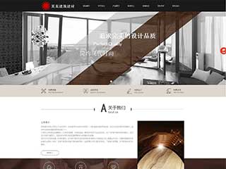 architecture-1123005