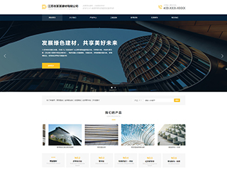 architecture-1124060