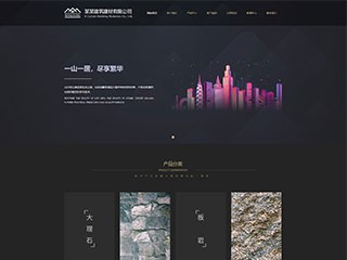 architecture-1124634