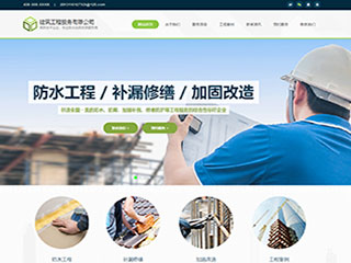 architecture-1125268