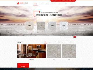 architecture-1126716