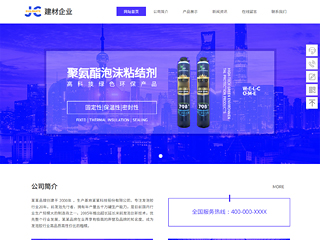 architecture-1128104