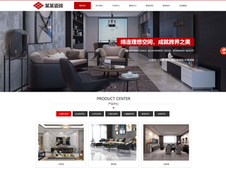 architecture-1128639