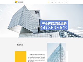 architecture-280