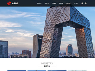 architecture-450
