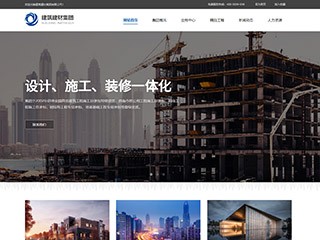architecture-451