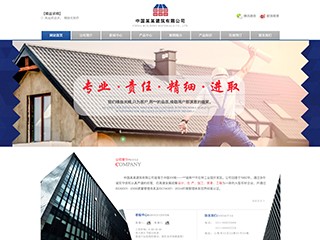 architecture-66