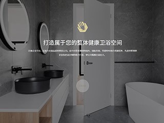 architecture-71