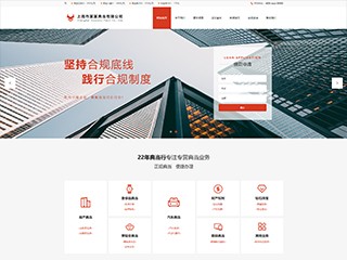 auction-1202361