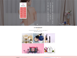 beauty-1050052