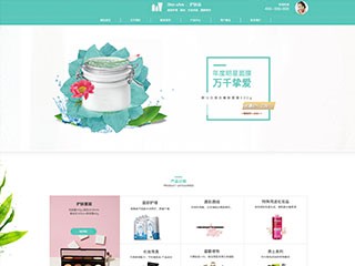 beauty-1057770