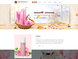 beauty-1058157