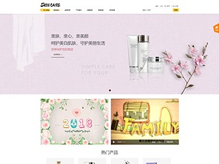 beauty-1058813