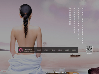 beauty-1058915