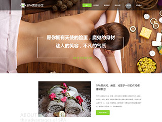 beauty-1059061