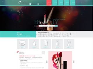 beauty-108