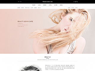 beauty-132