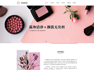 beauty-268
