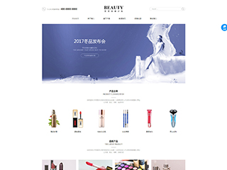 beauty-350