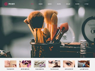 beauty-441