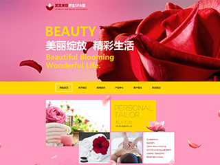 beauty-50