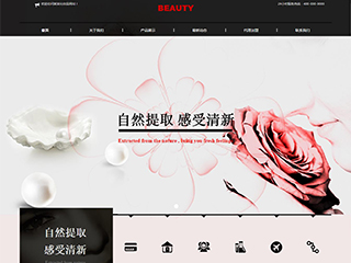 beauty-86