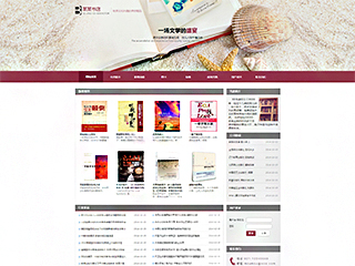 book-102
