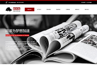 book-330