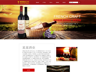 brewery-1060459